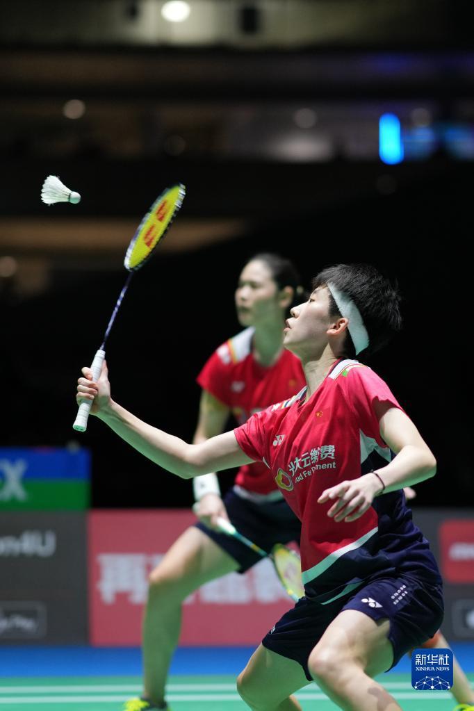 与国际米兰 与国际米兰