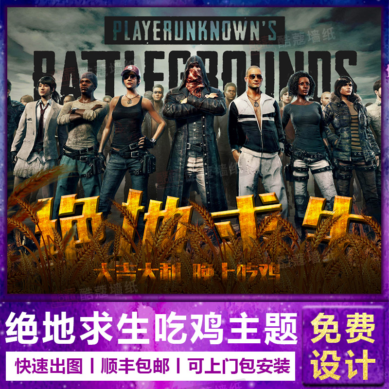 往往意味着 往往意味着