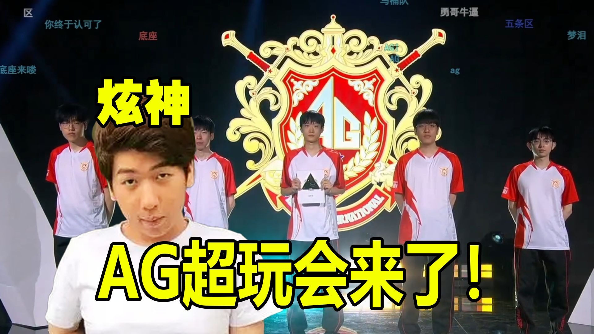 足球运动员 足球运动员