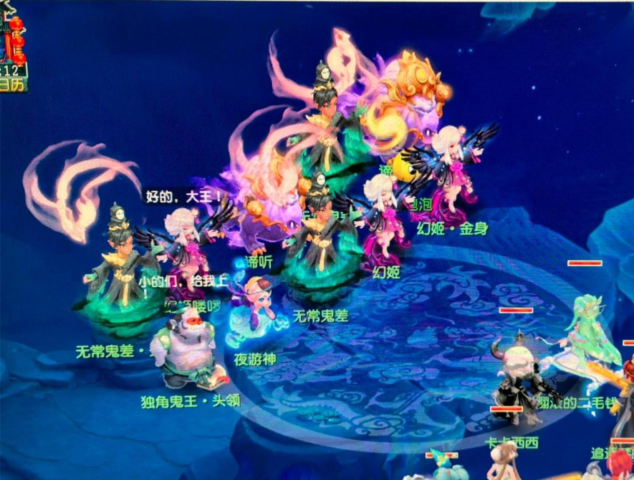 用特定的手 用特定的手