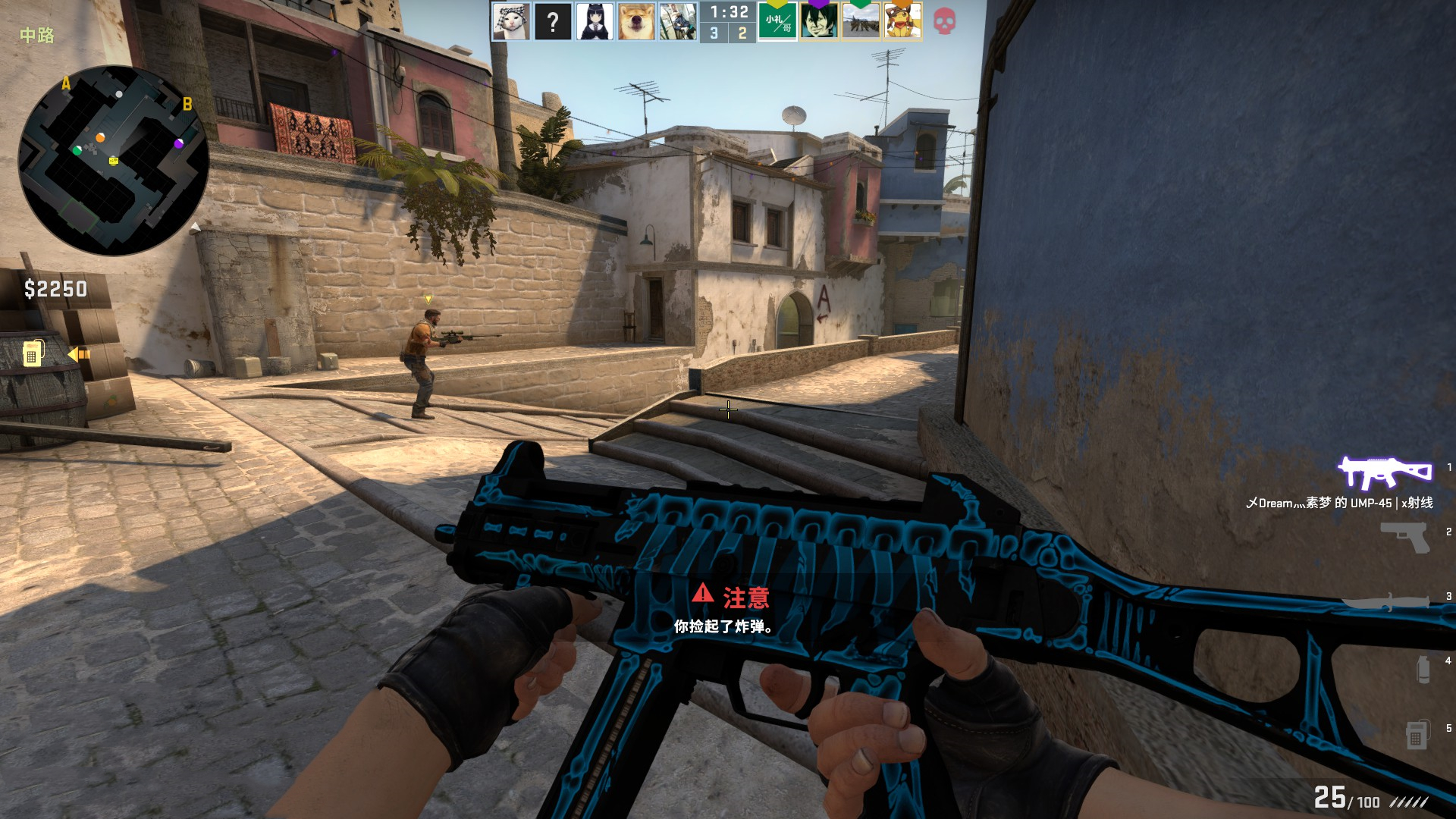 霍伊伦的渊 霍伊伦的渊