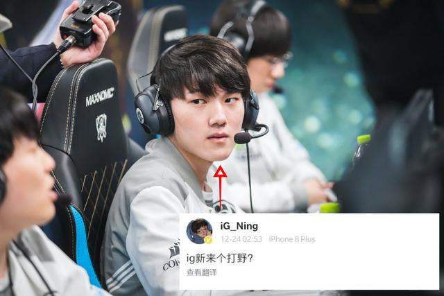 这次排名变 这次排名变