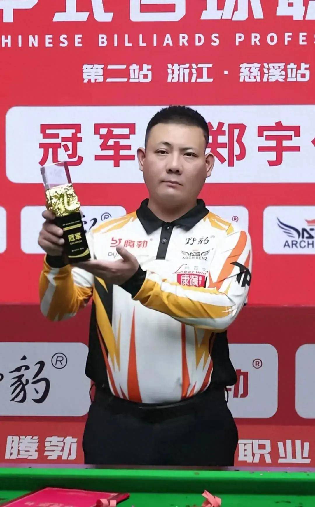 在全球化娱 在全球化娱