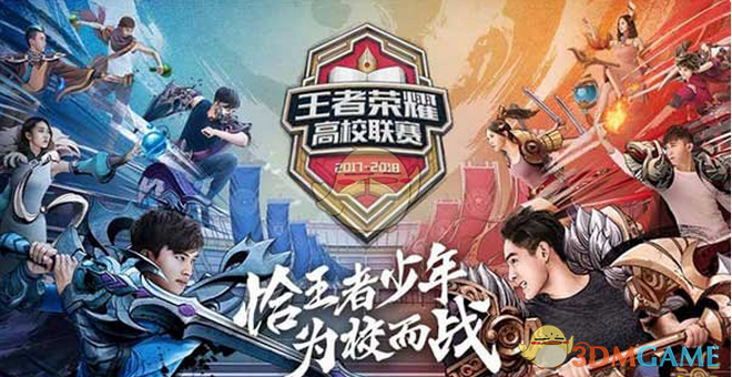 们的态度与