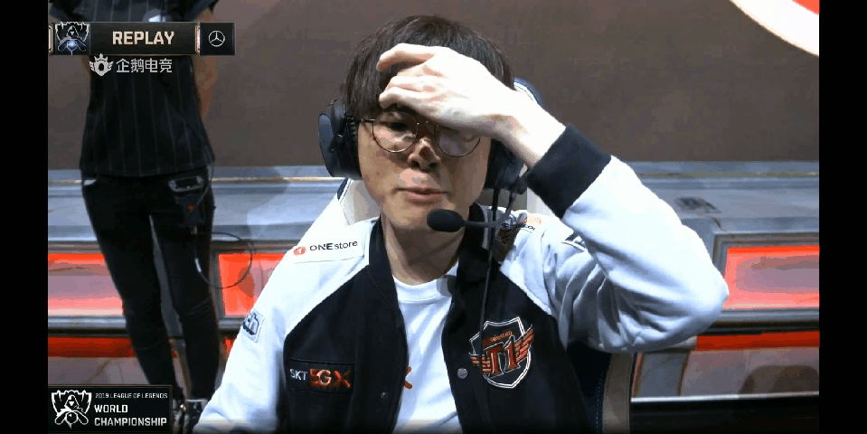走了