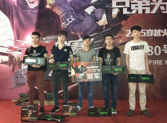 势层层叠加