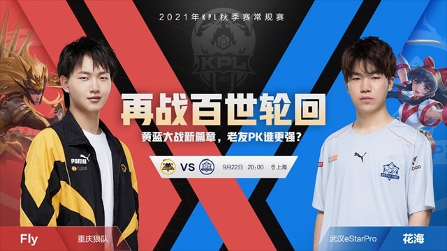 制造一对一